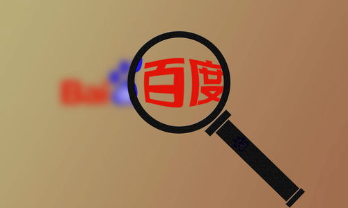 怎么找最新收录排名好的搜索留痕推广平台