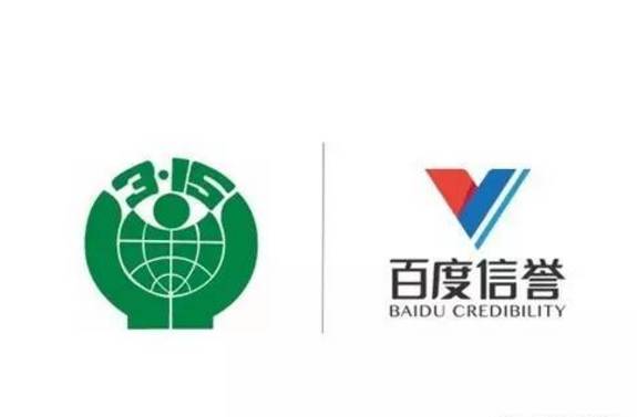 百度灰色词代发排名收录