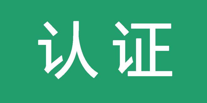 快速排名代发